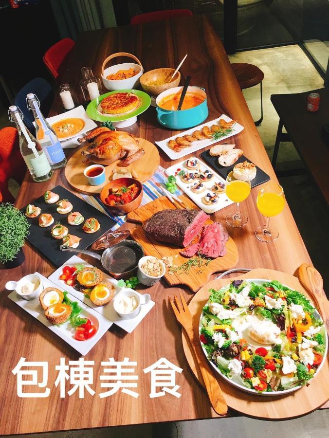 巴黎villa 主題派對k歌 Bbq 麻將包棟 Luodong Luaran gambar